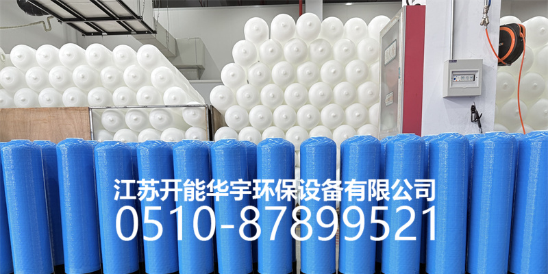 铜陵市盐箱玻璃钢过滤罐 - 方案