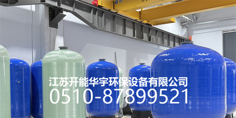 铜陵市活性炭过滤罐活性炭罐 - 一站式服务
