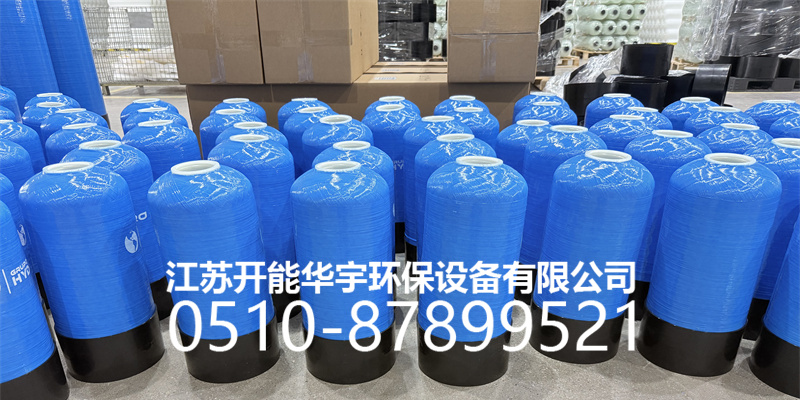 铜陵市盐箱过滤罐 - 哪里好