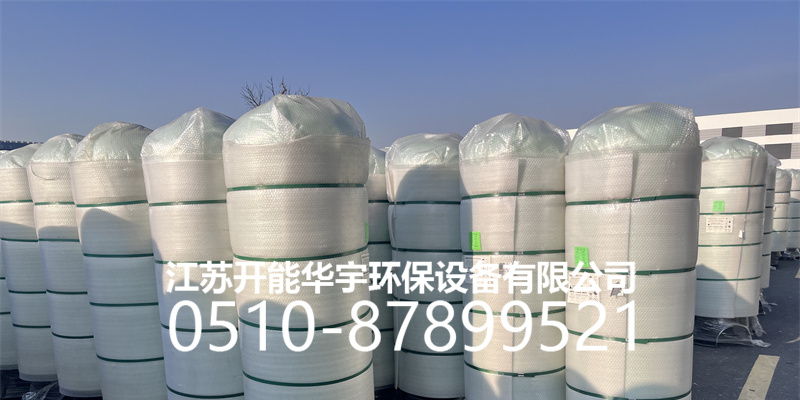 铜陵市过滤罐活性炭罐 - 厂家